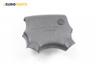 Airbag за Volkswagen Polo Hatchback II (10.1994 - 10.1999), 2+1 вр., хечбек, позиция: предна