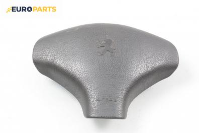 Airbag за Peugeot 306 Hatchback (01.1993 - 10.2003), 4+1 вр., хечбек, позиция: предна