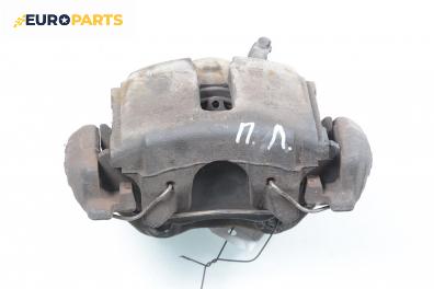 Спирачен апарат за Opel Omega B Sedan (03.1994 - 07.2003), позиция: предна, лява