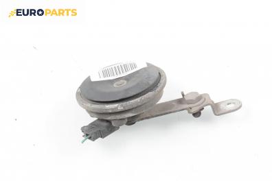 Клаксон за Toyota Corolla Verso II (03.2004 - 04.2009)