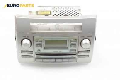 CD плеър за Toyota Corolla Verso II (03.2004 - 04.2009)