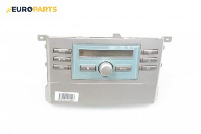 Панел климатроник за Toyota Corolla Verso II (03.2004 - 04.2009)