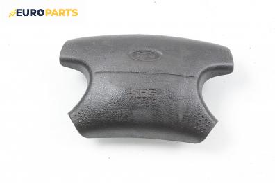 Airbag за Ford Mondeo II Sedan (08.1996 - 09.2000), 4+1 вр., седан, позиция: предна