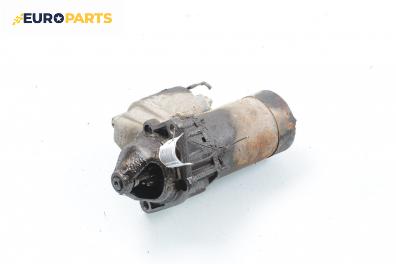 Стартер за Opel Corsa B Hatchback (03.1993 - 12.2002) 1.4 i, 60 к.с.