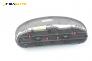 Километраж за Fiat Bravo I Coupe (1995-10-01 - 2001-10-01) 1.2 16V 80, 82 к.с.