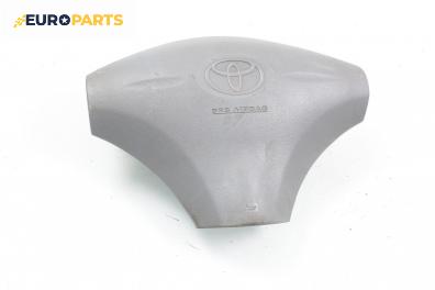 Airbag за Toyota Yaris Hatchback I (01.1999 - 12.2005), 4+1 вр., хечбек, позиция: предна