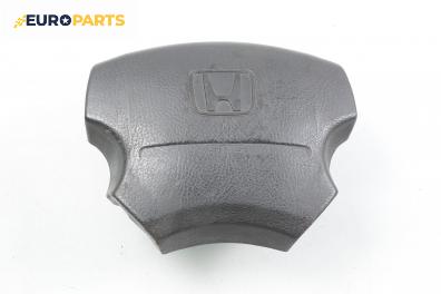 Airbag за Honda Prelude IV (BB) (12.1991 - 02.1997), 2+1 вр., купе, позиция: предна