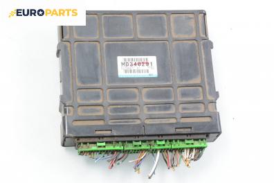 Компютър двигател за Mitsubishi Galant VI Estate (09.1996 - 10.2003) 2.5 V6 24V (EA5W), 163 к.с., № MD340291