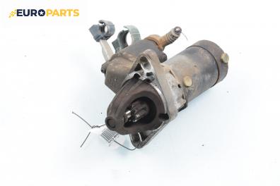 Стартер за Honda Civic VI Fastback (09.1994 - 02.2001) 1.4 i (MA8, MB2), 75 к.с.