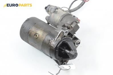 Стартер за Fiat Bravo I Coupe (1995-10-01 - 2001-10-01) 1.2 16V 80, 82 к.с.