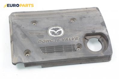 Декоративен капак двигател за Mazda 323 F VI Hatchback (09.1998 - 05.2004)