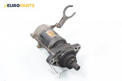 Стартер за Honda Prelude IV (BB) (12.1991 - 02.1997) 2.0 i 16V (BB3), 133 к.с.