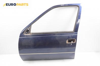 Врата за Daewoo Nexia Sedan (02.1995 - 06.2008), 4+1 вр., седан, позиция: предна, лява