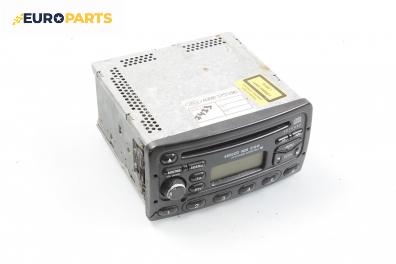 CD плеър за Ford Focus I Hatchback (10.1998 - 12.2007)