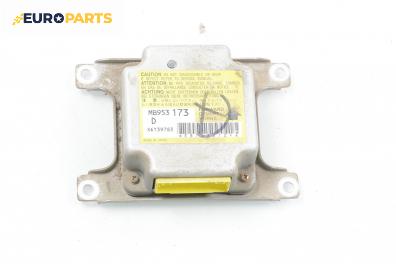 Модул за AIRBAG за Mitsubishi Colt V Hatchback (09.1995 - 09.2003), № MB953173