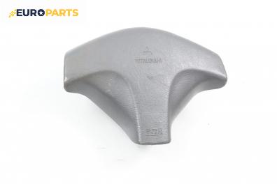Airbag за Mitsubishi Colt V Hatchback (09.1995 - 09.2003), 2+1 вр., хечбек, позиция: предна