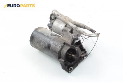 Стартер за Renault Laguna II Hatchback (03.2001 - 12.2007) 2.0 16V (BG00, BG0K, BG0P, BG0W), 135 к.с.