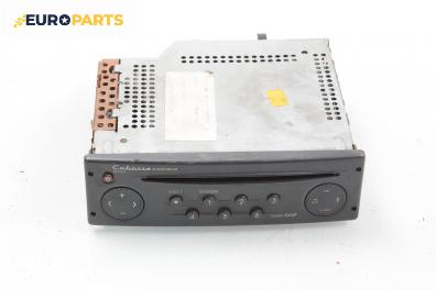 CD плеър за Renault Laguna II Hatchback (03.2001 - 12.2007)