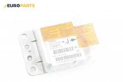Модул за AIRBAG за Nissan Almera II Hatchback (01.2000 - 12.2006), № BOSCH 0 285 001 319