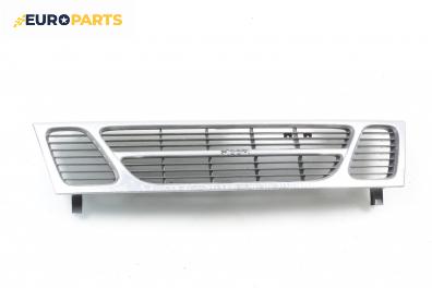 Решетка за Saab 900 II Coupe (12.1993 - 02.1998), купе, позиция: предна