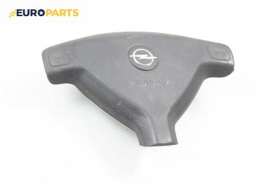 Airbag за Opel Astra G Cabrio (03.2001 - 10.2005), 2+1 вр., кабрио, позиция: предна