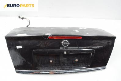 Заден капак за Opel Astra G Cabrio (03.2001 - 10.2005), 2+1 вр., кабрио, позиция: задна