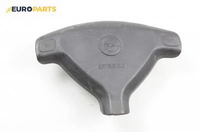 Airbag за Opel Astra G Estate (02.1998 - 12.2009), 4+1 вр., комби, позиция: предна