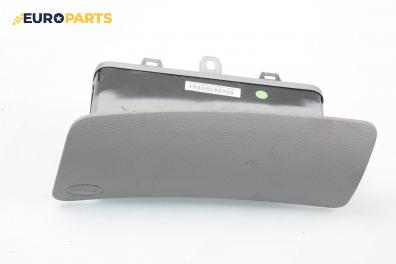 Airbag за Citroen C3 Pluriel (05.2003 - 03.2010), 2+1 вр., кабрио, позиция: предна