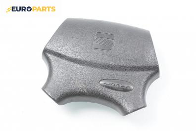 Airbag за Seat Ibiza II Hatchback (03.1993 - 05.2002), 4+1 вр., хечбек, позиция: предна