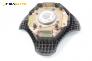 Airbag за Fiat Bravo I Coupe (1995-10-01 - 2001-10-01), 2+1 вр., хечбек, позиция: предна
