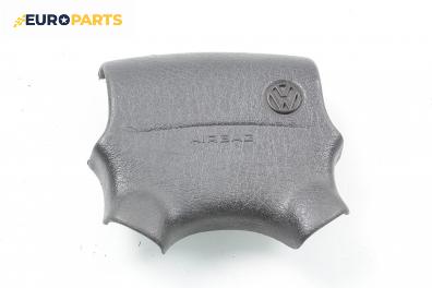 Airbag за Volkswagen Passat Sedan B3, B4 (02.1988 - 12.1997), 4+1 вр., седан, позиция: предна