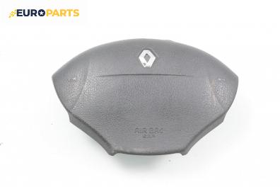 Airbag за Renault Megane I Coach (03.1996 - 08.2003), 2+1 вр., купе, позиция: предна
