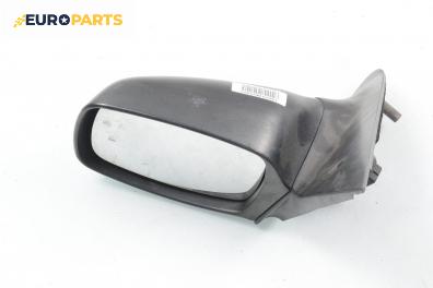 Огледало за Ford Mondeo I Sedan (02.1993 - 08.1996), 4+1 вр., седан, позиция: лява
