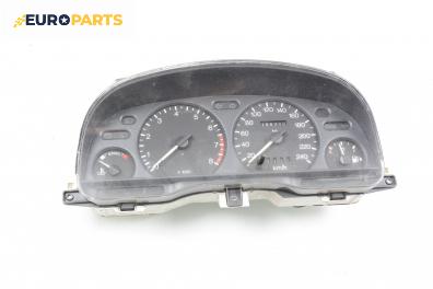 Километраж за Ford Mondeo I Sedan (02.1993 - 08.1996) 1.8 i 16V, 112 к.с.