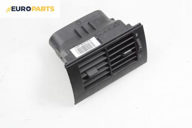 Духалка парно за BMW 5 Series E39 Touring (01.1997 - 05.2004)