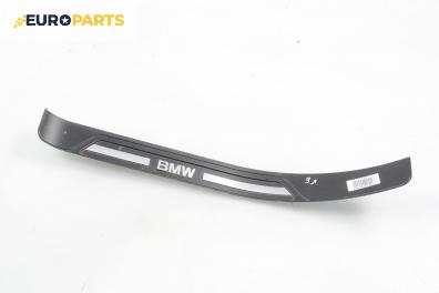 Вътрешен праг за BMW 5 Series E39 Touring (01.1997 - 05.2004), 4+1 вр., комби, позиция: задна, лява
