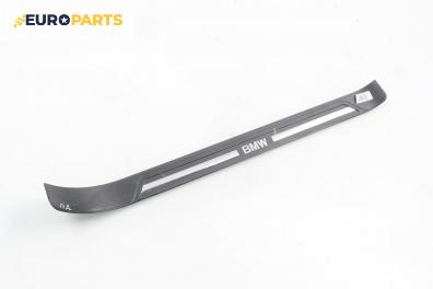Вътрешен праг за BMW 5 Series E39 Touring (01.1997 - 05.2004), 4+1 вр., комби, позиция: предна, дясна