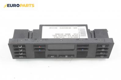 Панел климатроник за BMW 5 Series E39 Touring (01.1997 - 05.2004)
