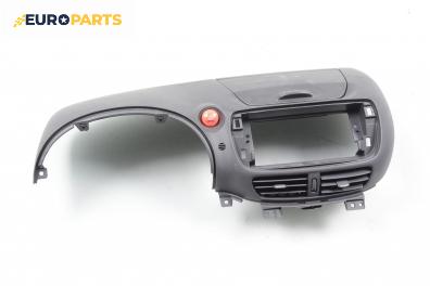 Арматурно табло горна част за Nissan Almera TINO (12.1998 - 02.2006)