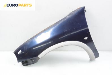 Калник за Opel Corsa B Hatchback (03.1993 - 12.2002), 2+1 вр., хечбек, позиция: предна, лява