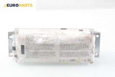 Airbag за Audi A4 Avant B6 (04.2001 - 12.2004), 4+1 вр., комби, позиция: предна, № 8E0 880 204