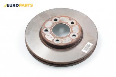 Спирачен диск за Nissan Almera TINO (12.1998 - 02.2006), позиция: предна