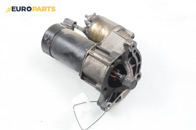 Стартер за Peugeot 206 Hatchback (08.1998 - 12.2012) 1.6 16V, 109 к.с.