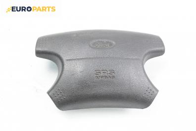Airbag за Ford Mondeo II Sedan (08.1996 - 09.2000), 4+1 вр., седан, позиция: предна
