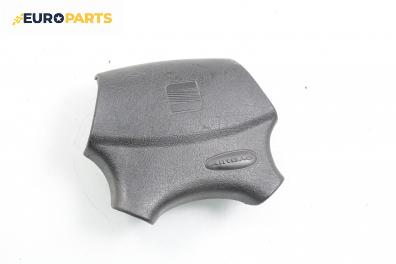 Airbag за Seat Cordoba Coupe (06.1994 - 12.2002), 2+1 вр., хечбек, позиция: предна