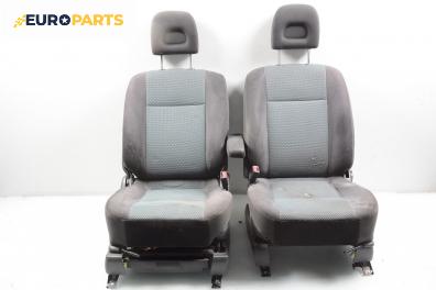 Комплект салон за Mazda Premacy Minivan (07.1999 - 03.2005), 4+1 вр.