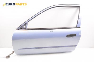 Врата за Mitsubishi Colt V Hatchback (09.1995 - 09.2003), 2+1 вр., хечбек, позиция: лява