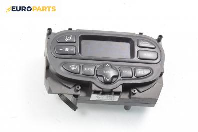 Панел климатроник за Peugeot 206 Hatchback (08.1998 - 12.2012)
