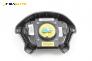Airbag за Opel Vectra B Sedan (09.1995 - 04.2002), 4+1 вр., седан, позиция: предна