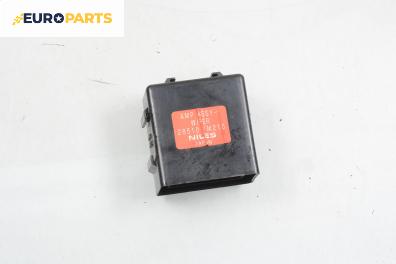 Реле чистачки за Nissan Almera I Hatchback (07.1995 - 07.2001) 1.6, № 28510 1M210